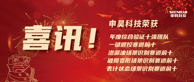 韦德1946·(中国区)官方网站