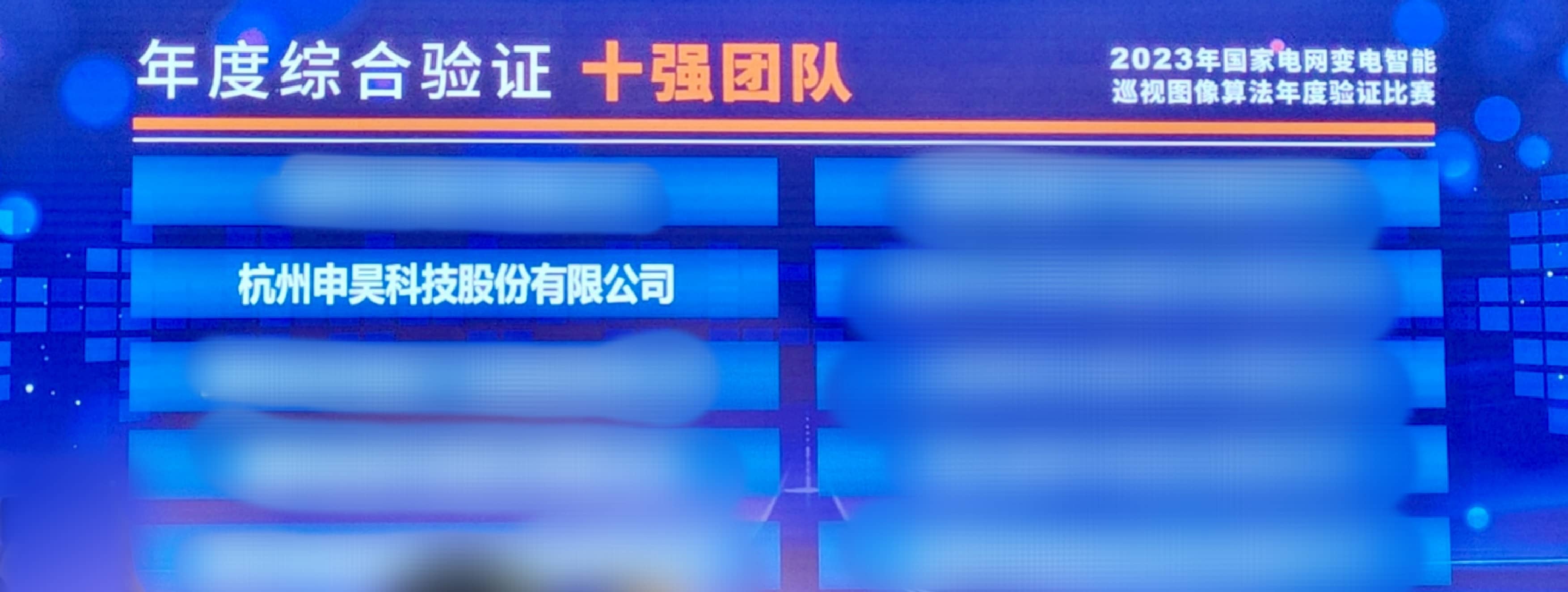 韦德1946·(中国区)官方网站