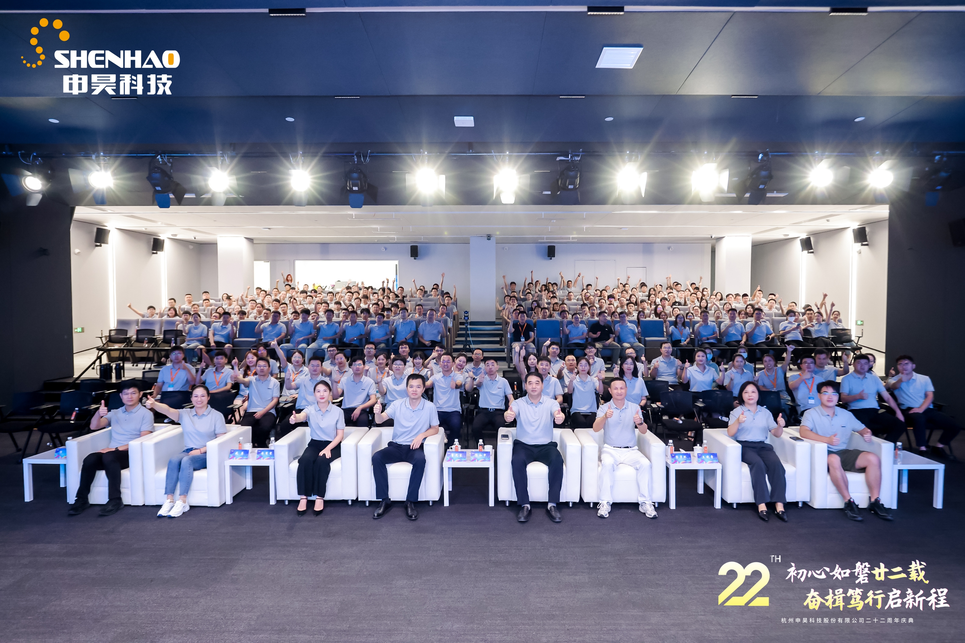 韦德1946·(中国区)官方网站