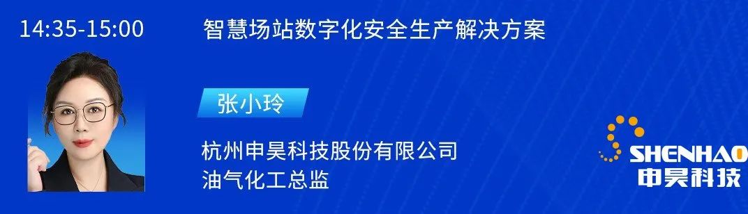韦德1946·(中国区)官方网站