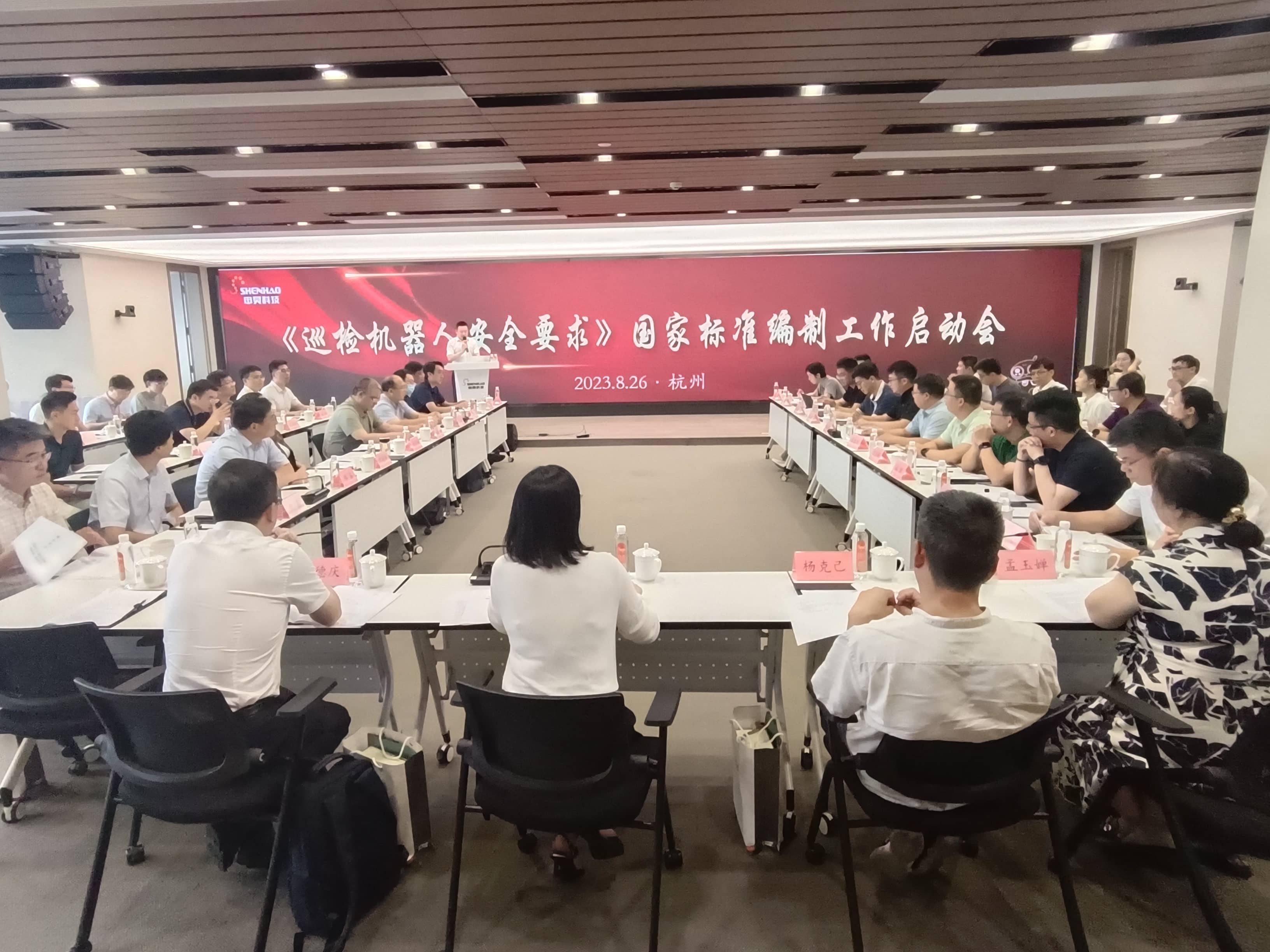 韦德1946·(中国区)官方网站