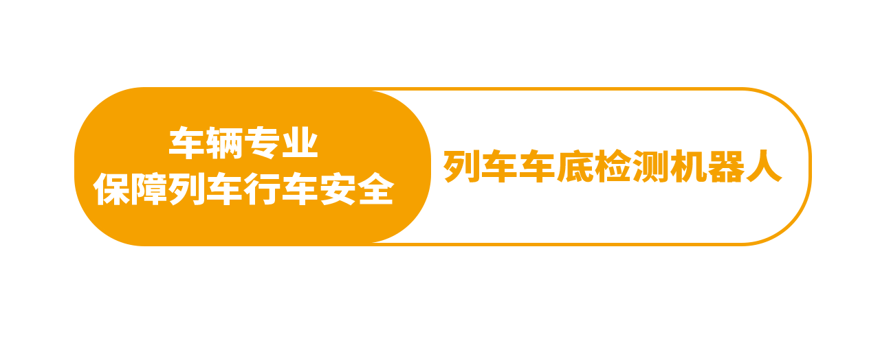 韦德1946·(中国区)官方网站