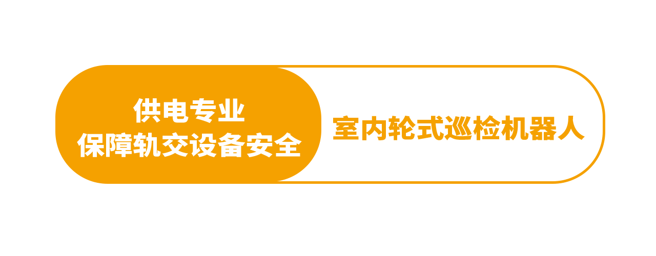 韦德1946·(中国区)官方网站