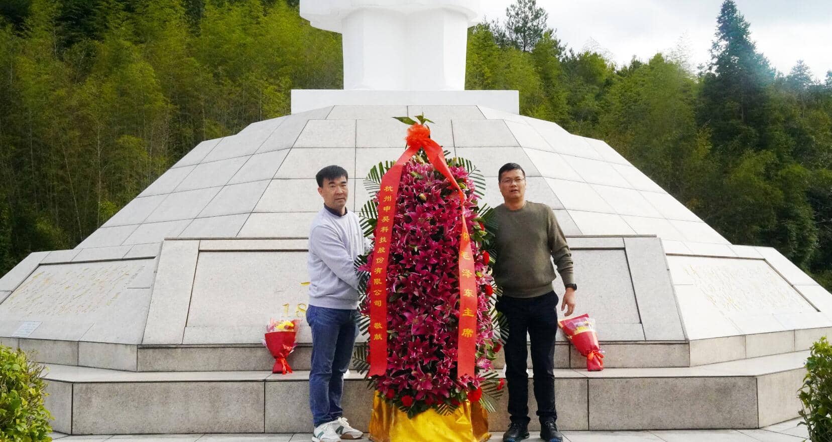 韦德1946·(中国区)官方网站