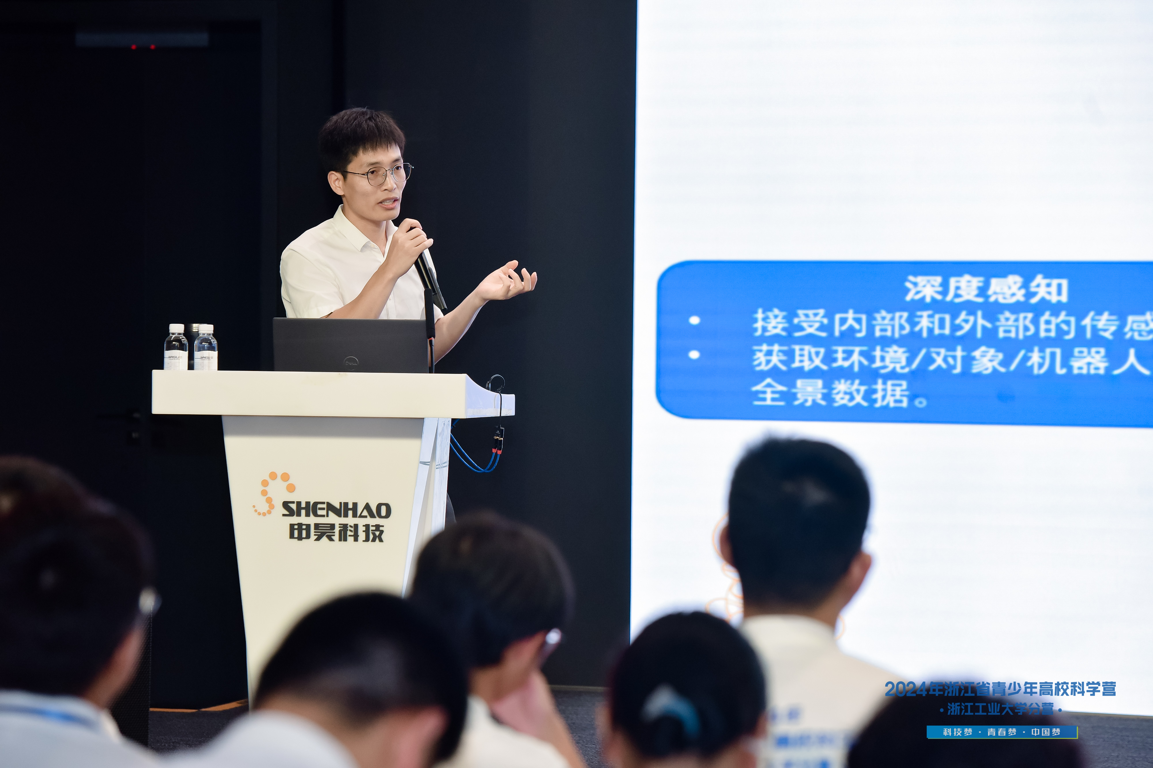 韦德1946·(中国区)官方网站