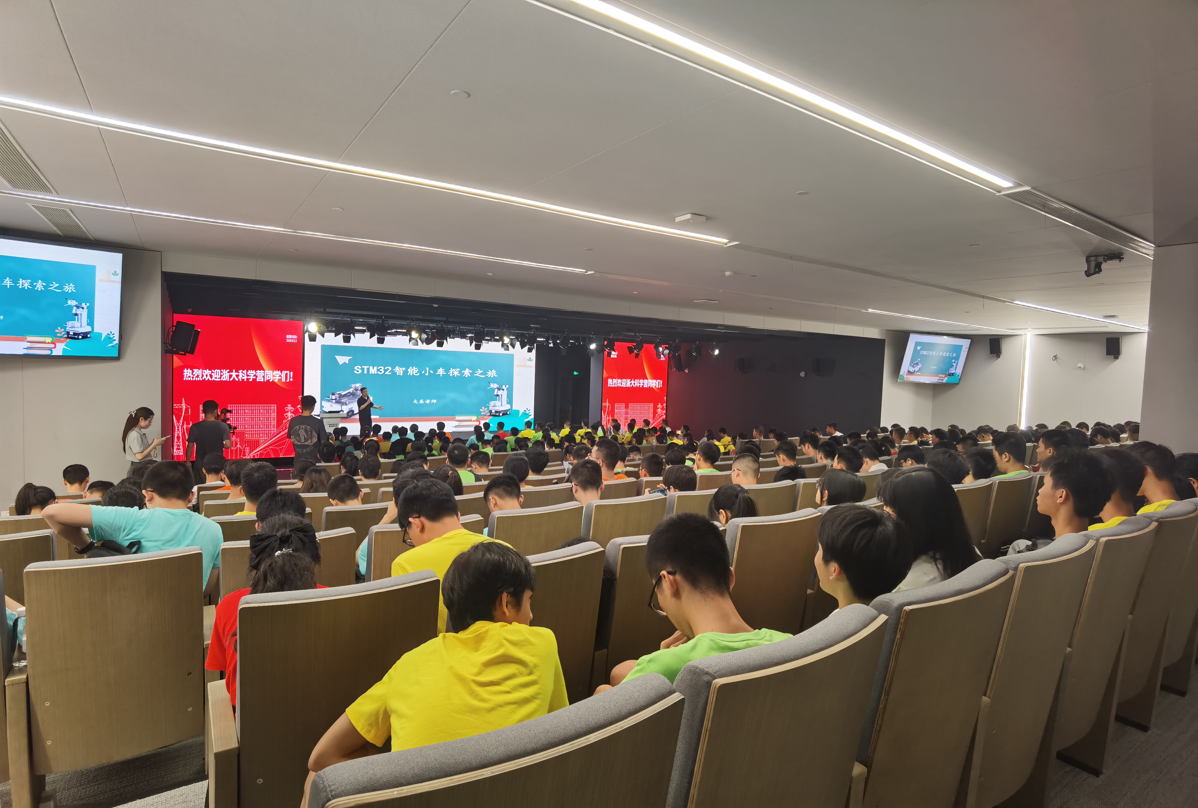 韦德1946·(中国区)官方网站